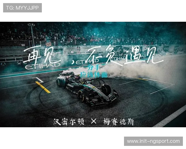 汉密尔顿坦言本季登台无望，梅赛德斯工程师离队转投Supercars