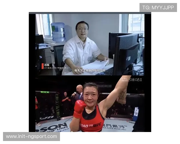 综合格斗产业增长,UFC媒体版权谈判进行中 综合格斗产业增长,UFC媒体版权谈判进行中