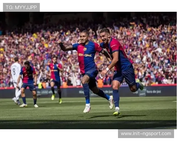 西甲争冠格局：巴萨稳定性vs皇马逆转潜力