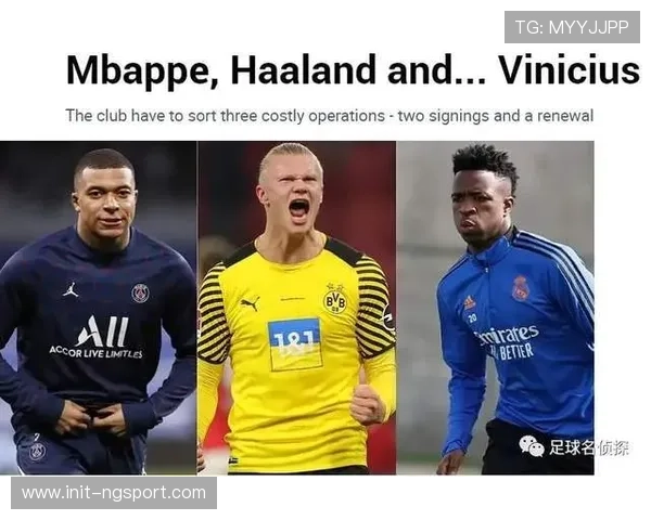 维尼修斯突破瞬间遭三人包夹，西媒称其赛季过人王